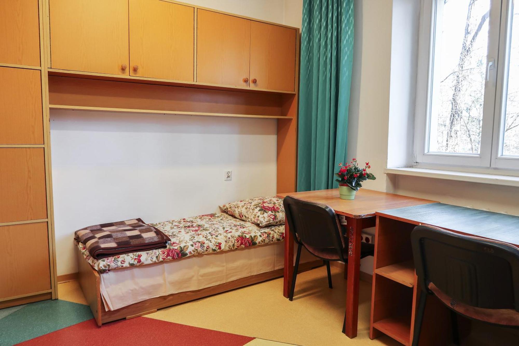 Dom Studencki Labirynt Hostel